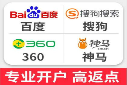 SEM托管服务案例：实现精准营销与客户转化